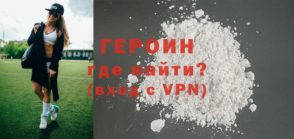 MDMA Верея